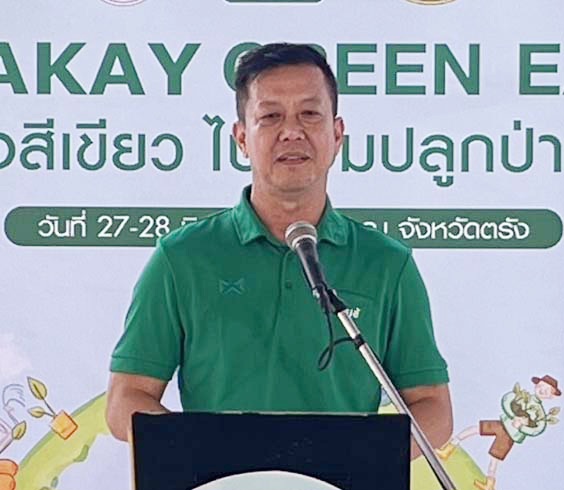รองอธิบดี ทช. ร่วมกิจกรรม JORAKAY Green Earth เพื่อฟื้นฟูสภาพป่าชายเลนที่เสื่อมโทรม ณ อำเภอปะเหลียน จังหวัดตรัง
