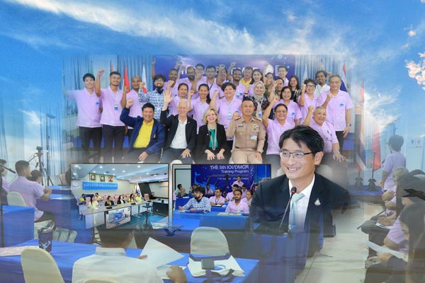 "อธิบดีกรมทะเล" เปิดโครงการอบรมหลักสูตร "ธรรมาภิบาลการบริหารจัดการทางทะเลและมหาสมุทรฯ ว่าด้วยกฎหมายทะเลและตราสารที่เกี่ยวเนื่องในภูมิภาคเอเชียตะวันออกเฉียงใต้ และมหาสมุทรอินเดีย ประจำปี 2567"