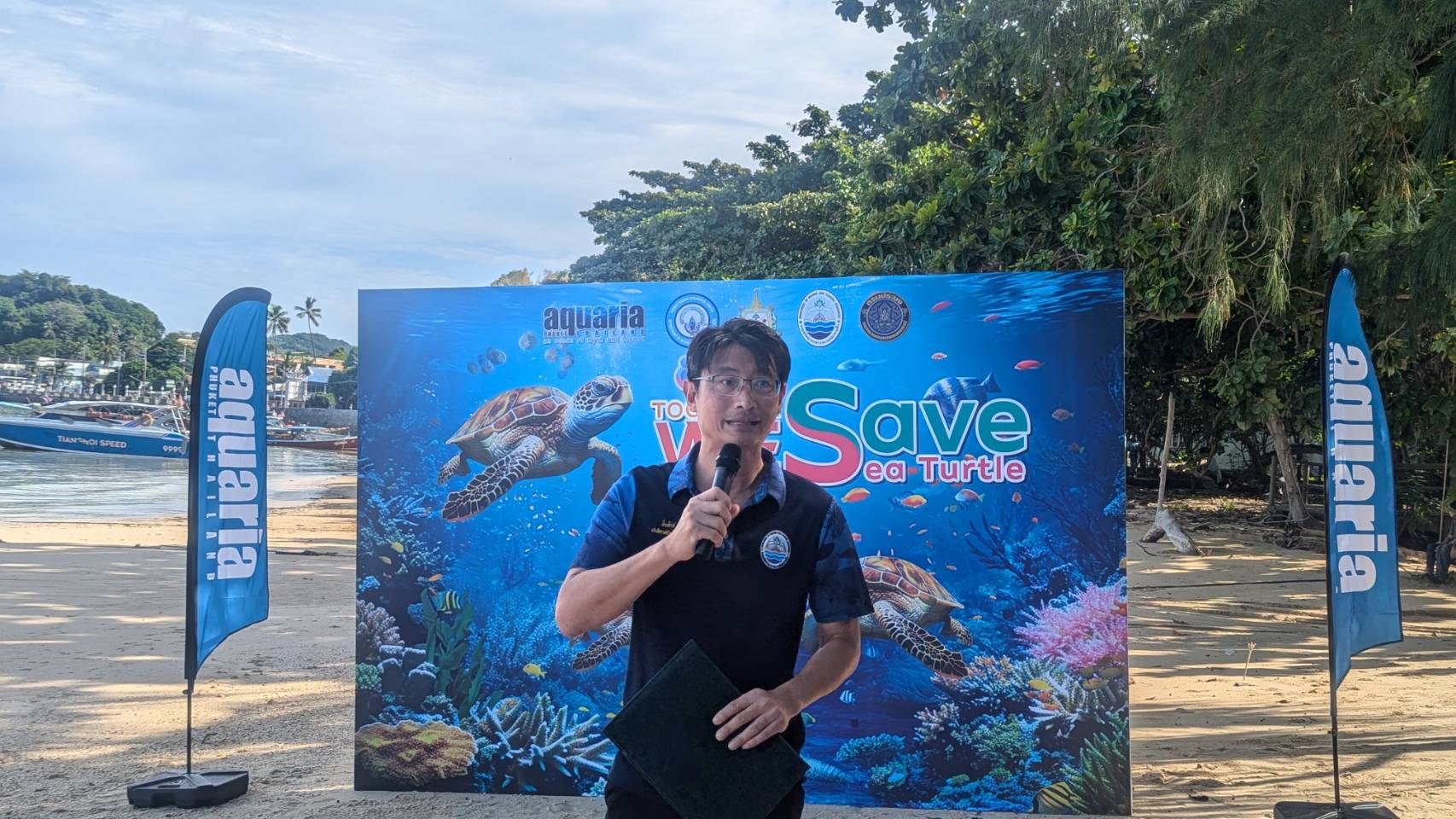 "อธิบดีกรมทะเล" ร่วมปล่อยเต่าตนุคืนสู่ธรรมชาติ ณ ชายหาดแหลมพันวา จังหวัดภูเก็ต