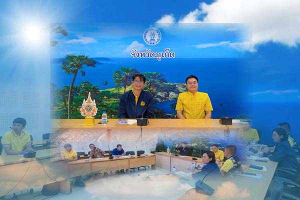 อธิบดี ทช. ประชุมหารือโครงการ Phuket Sandbox และการจัดการขยะทะเล ณ จังหวัดภูเก็ต