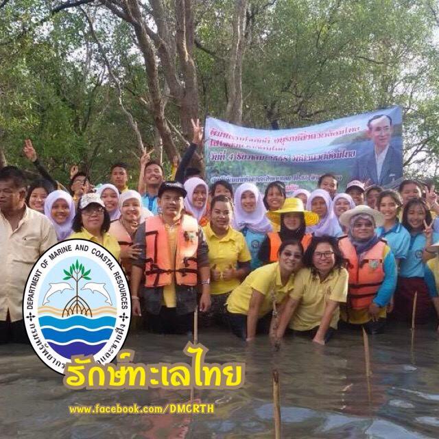 สวัสดี พี่น้องเครือข่ายรักษ์ทะเลไทย