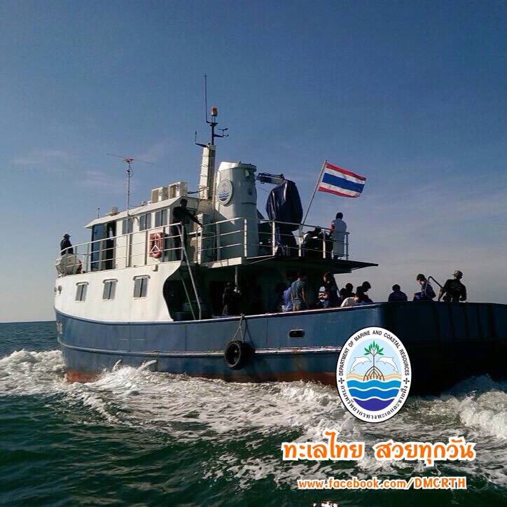 สวัสดี พี่น้องเครือข่ายรักษ์ทะเลไทย