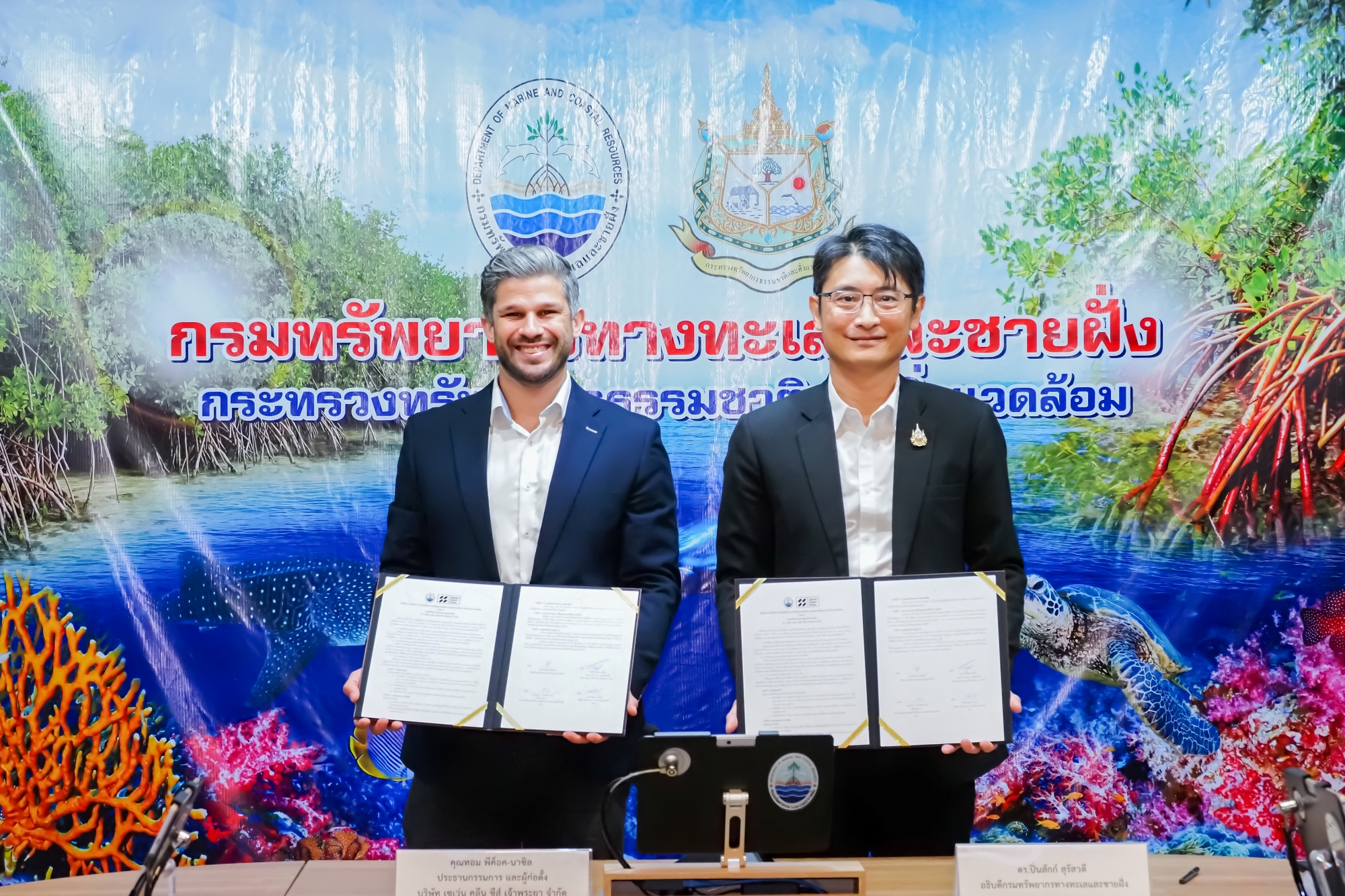 กรมทะเล จับมือ SCS ร่วมแก้ปัญหาขยะพลาสติกในทะเล