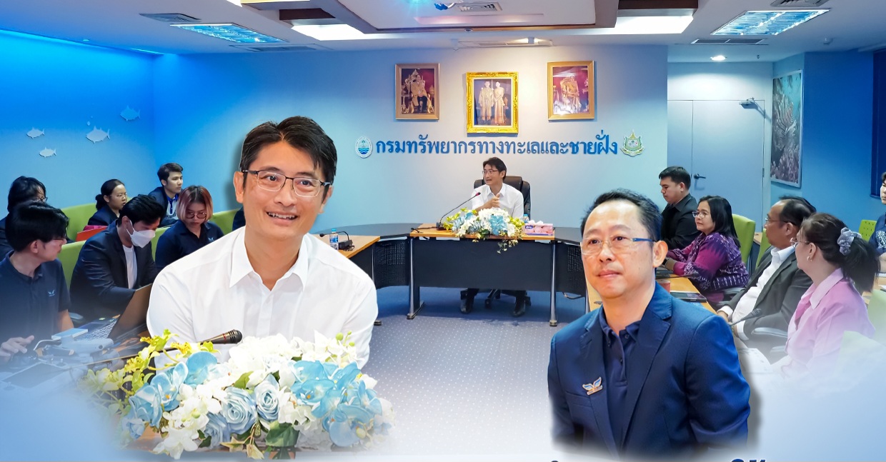 กรมทะเล ร่วมรับฟังการนำเสนอการใช้งานอากาศยานไร้คนขับเพื่อการสนับสนุนการปฏิบัติงาน ของบริษัท ไทยสกายวิชั่นฯ