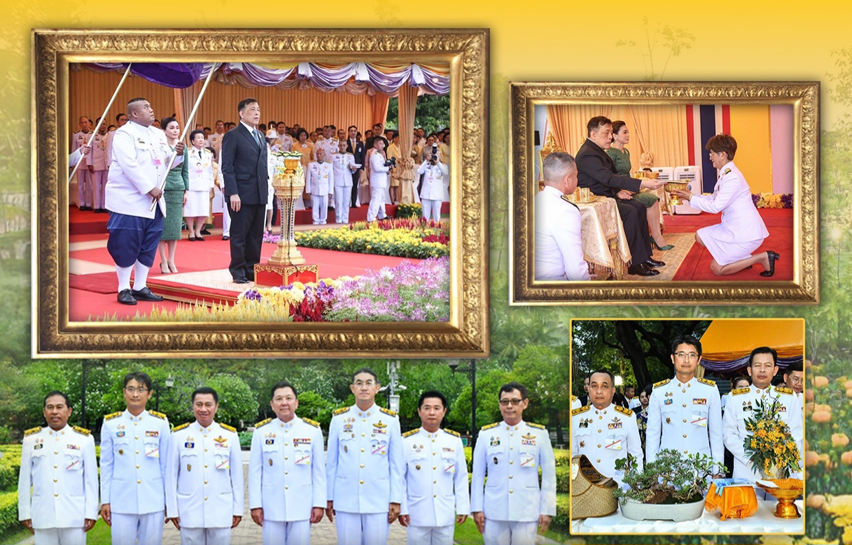 กรมทะเล ร่วมเฝ้ารับเสด็จพระบาทสมเด็จพระเจ้าอยู่หัว และสมเด็จพระนางเจ้าฯ พระบรมราชินี ทรงเปิดสวนสมเด็จพระนางเจ้าสิริกิติ์ฯ สวนพฤกษศาสตร์สากล BGCI และสวนจากภูผาสู่มหานที ณ สวนสมเด็จพระนางเจ้าสิริกิติ์ฯ จตุจักร กรุงเทพฯ