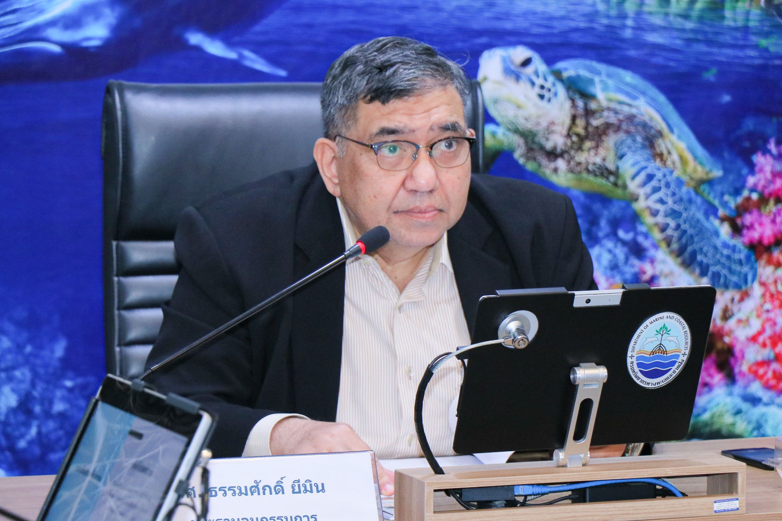 กรมทะเล จัดประชุมคณะอนุกรรมการจัดทำรายงานสถานการณ์ด้านทรัพยากรทางทะเลและชายฝั่ง และการกัดเซาะชายฝั่งของประเทศ
