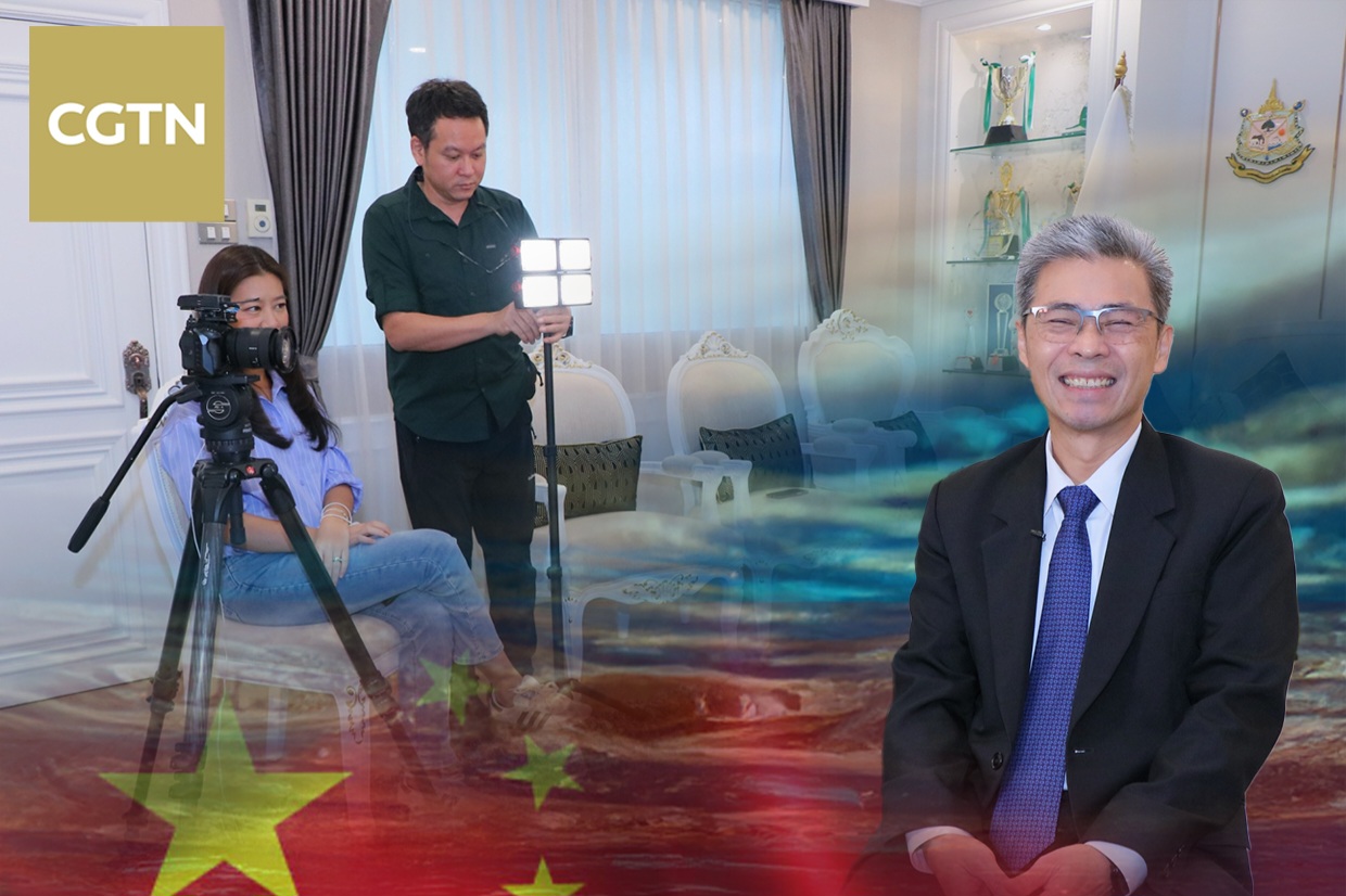 "รอง อทช." ให้สัมภาษณ์ กับสำนักข่าว CGTN ในประเด็นที่เกี่ยวข้องกับความร่วมไทย-จีน ด้านทะเล