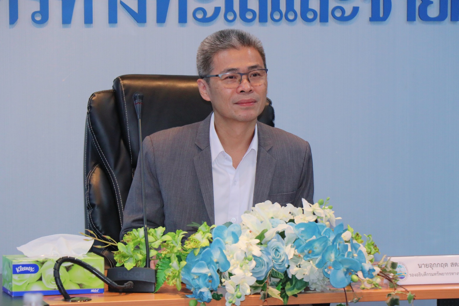 ทช. ร่วมกับ มิสทิน เปิดโครงการ มิสทินร่วมใจรักษ์ฟื้นฟูแนวปะการังแหล่งท่องเที่ยวของไทย หลักสูตร "การดำน้ำเบื้องต้น" และ "การดำน้ำลึก"