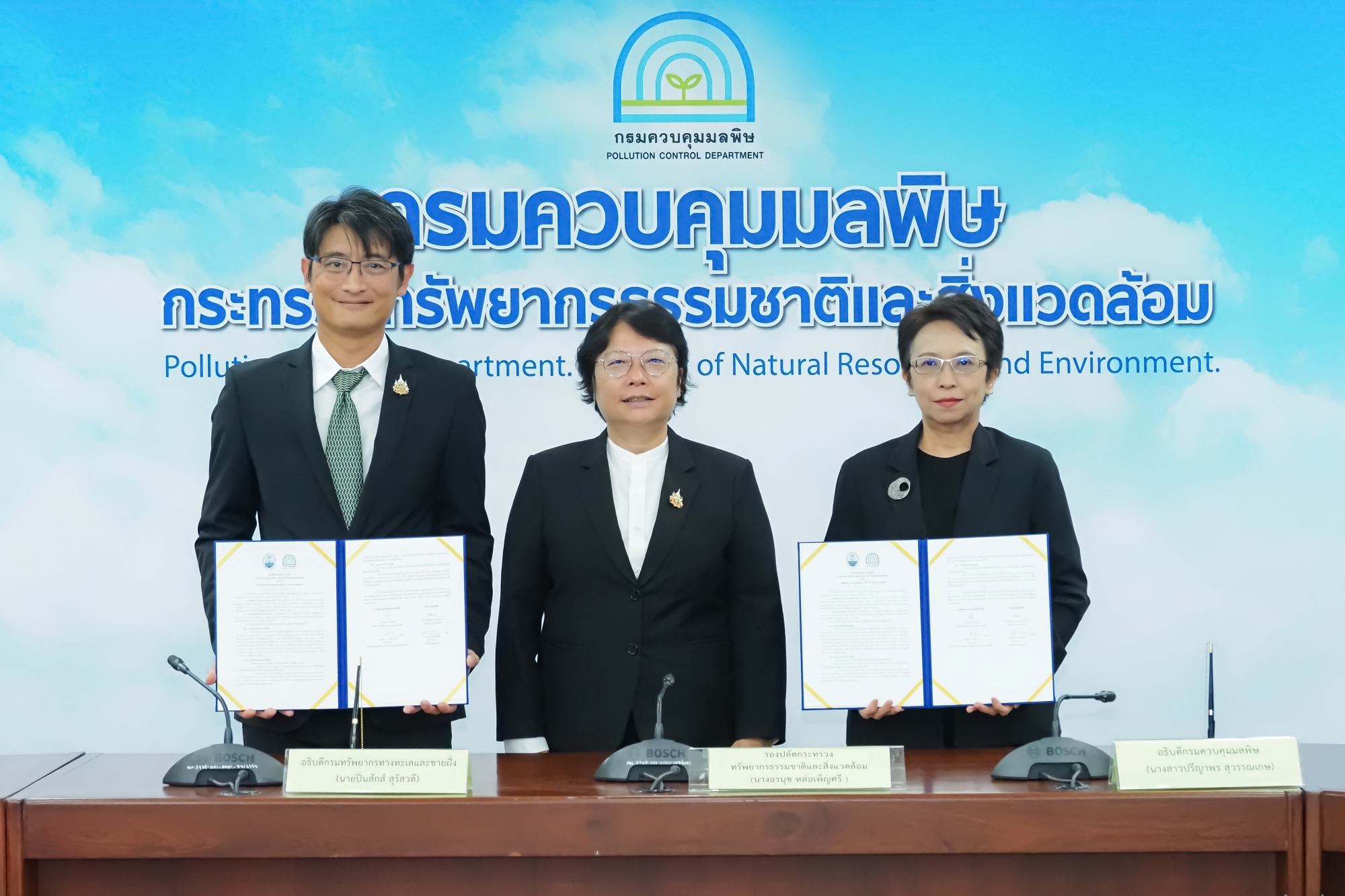 กรมทะเล-กรมควบคุมมลพิษ ผนึกกำลังลงนาม MOU ยกระดับการจัดการคุณภาพน้ำทะเลของประเทศ