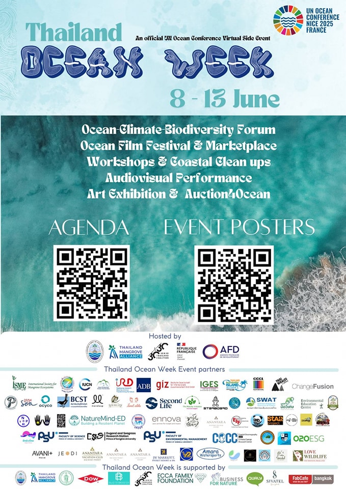 Thailand Ocean Week 2025 ร่วมขับเคลื่อนพลังอนุรักษ์ทะเลไทยสู่ระดับโลก!