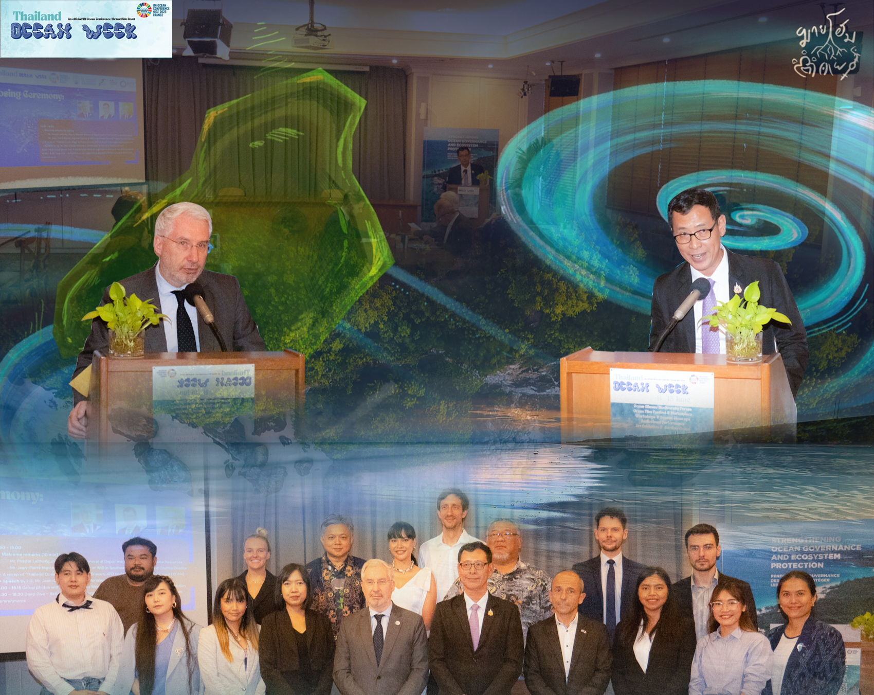 กรมทะเล ปิดงาน “Thailand Ocean Week 2025” ตอกย้ำความร่วมมือเพื่อทะเลไทยยั่งยืน