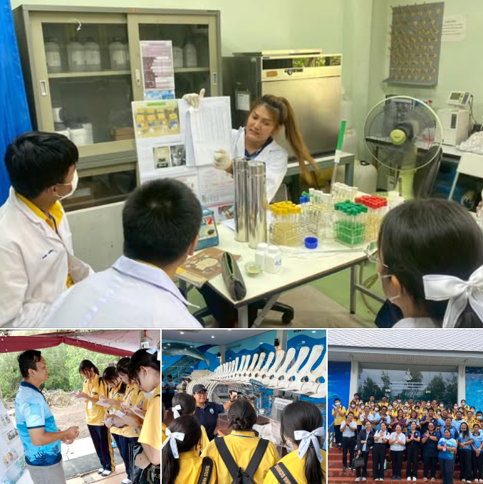 ศวทบ. ต้อนรับคณะนักเรียนศึกษาดูงานเสริมความรู้วิทยาศาสตร์ทางทะเล