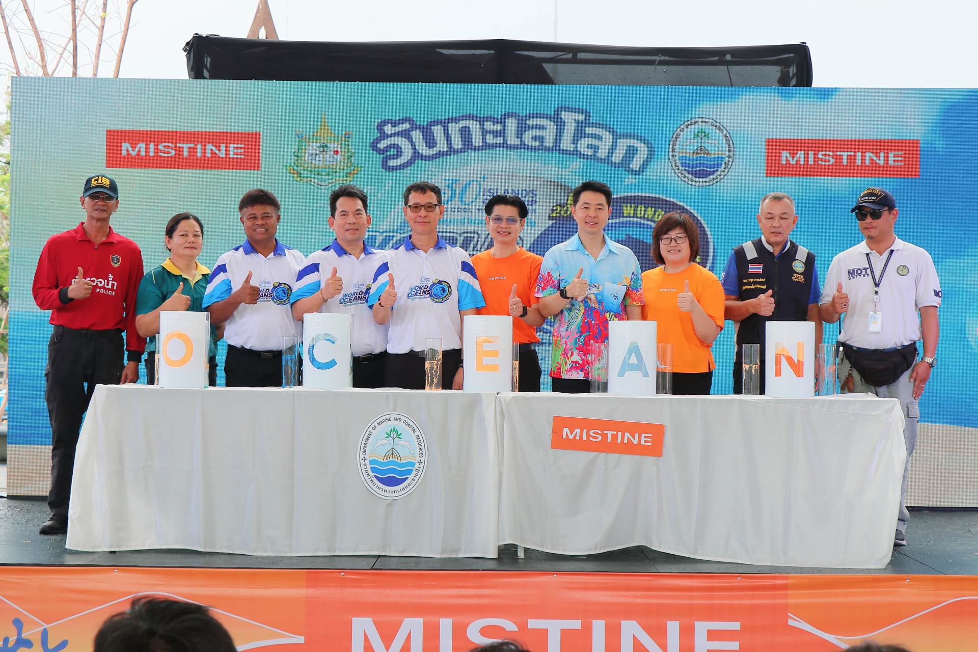 กรมทะเล-มิสทิน ยกทัพรักษ์ทะเลไทย จัดกิจกรรมใหญ่ฉลองวันทะเลโลก ลุยดำน้ำเก็บขยะฟื้นฟูแนวปะการัง
