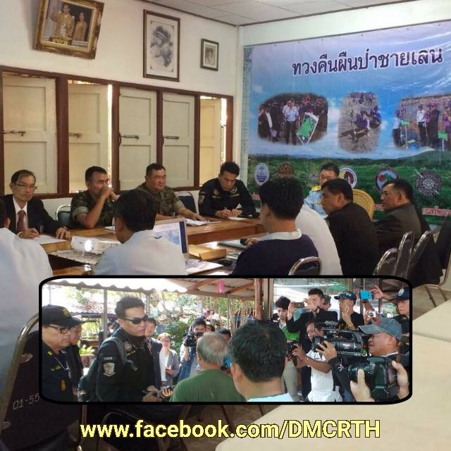 ทช.สนธิกำลังทวงคืนป่าชายเลน จันทบุรี