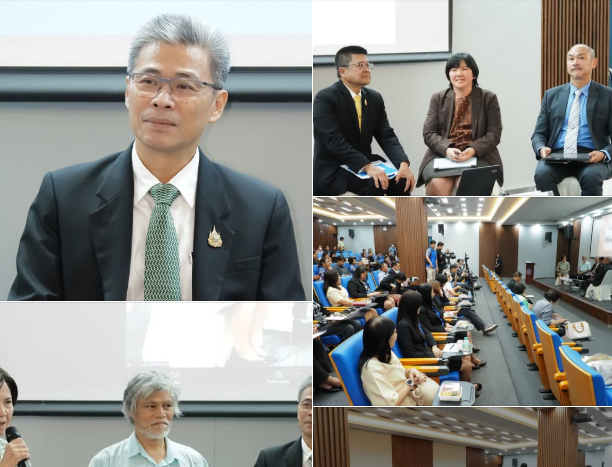รองอธิบดีกรมทะเล ร่วมเสวนาวิชาการ “ทางออกที่ยั่งยืน แก้ปัญหาปลาหมอคางดำ”