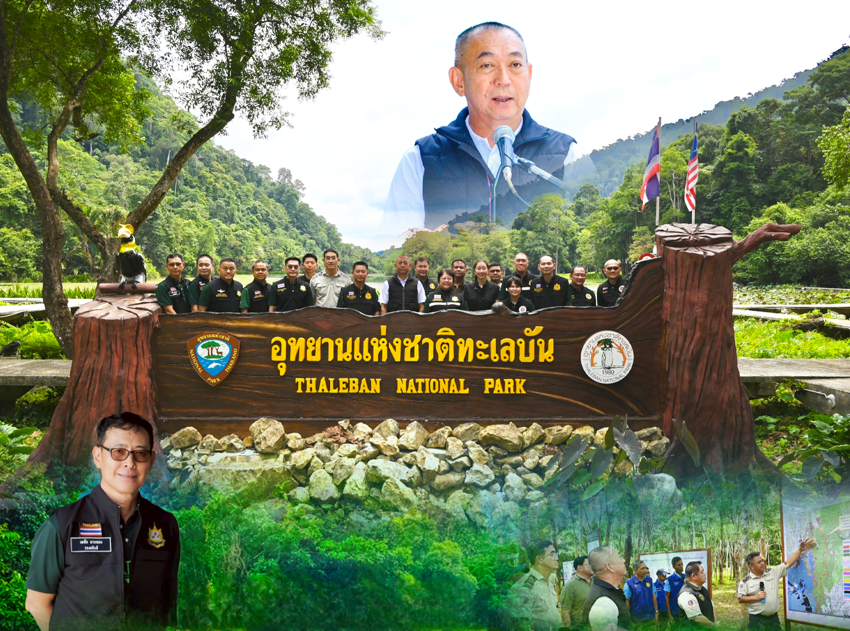 รองอธิบดี ทช. ร่วมเปิดโครงการตัดไม้เกษตรที่ปลูกขึ้นเองแห่งแรกในพื้นที่ป่าอนุรักษ์ตาม ม.64  เน้นสร้างสมดุลระหว่างการอนุรักษ์และการดำรงชีพของชุมชนอย่างยั่งยืน