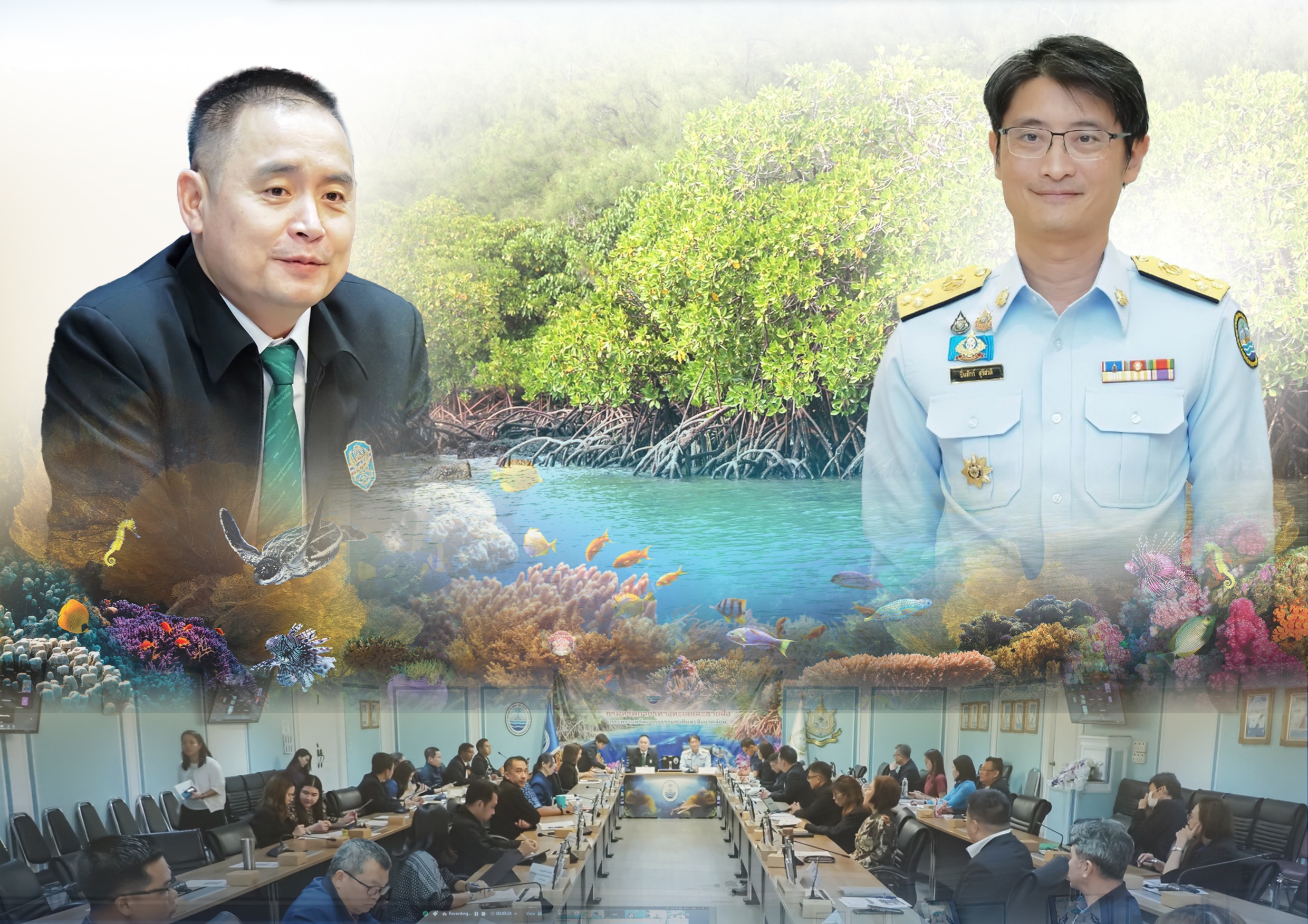 ทช. ร่วมให้การต้อนรับ (ผต.ทส.นิกร ศิรโรจนานนท์) ในการตรวจราชการตามแผนการตรวจราชการกระทรวงทรัพยากรธรรมชาติและสิ่งแวดล้อม ประจำปีงบประมาณ พ.ศ. 2568