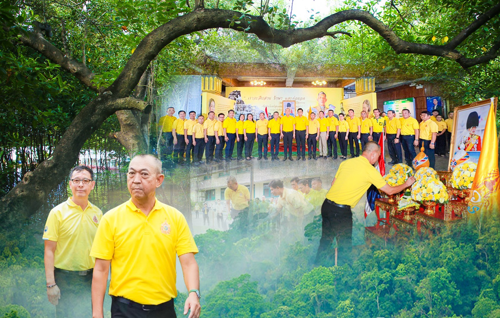 รองอธิบดี ทช. ร่วมพิธีเปิด “โครงการบำรุงรักษาต้นไม้เฉลิมพระเกียรติพระบาทสมเด็จพระเจ้าอยู่หัว เนื่องในโอกาสมหามงคลเฉลิมพระชนมพรรษา 73 พรรษา 28 กรกฎาคม 2568”