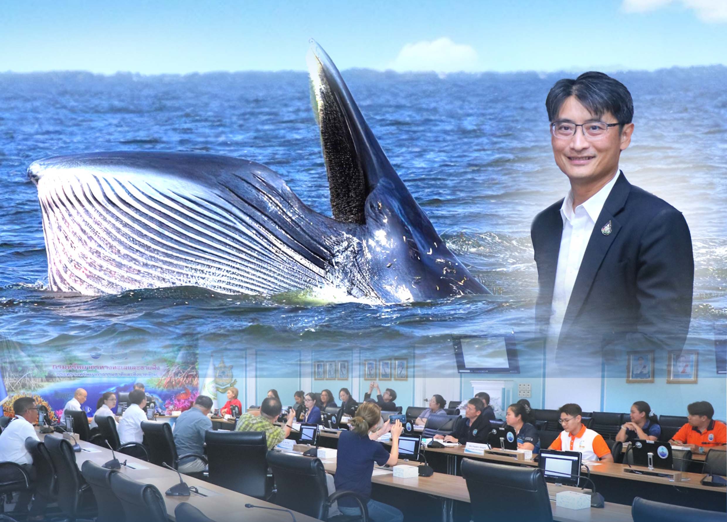 กรมทะเล - Guangxi Academy of Sciences หารือความร่วมมือเพื่อการวิจัยทรัพยากรทางทะเลและชายฝั่ง