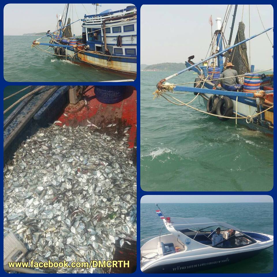 จับกุมเรืออวนลากคานถ่างทำประมงในเขตหวงห้าม ทะเลจันทบุรี