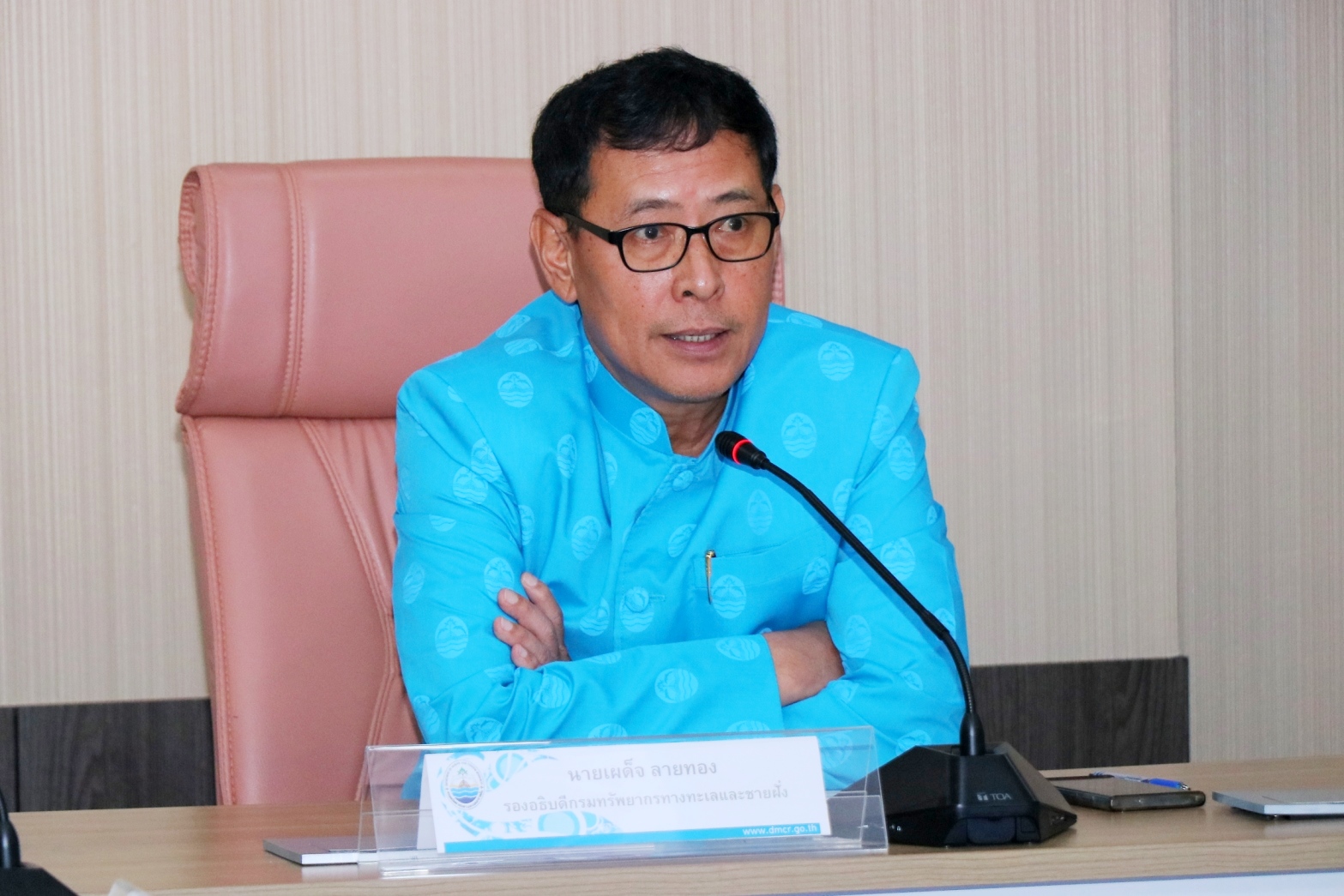 ทช. หารือคณะทำงาน "โครงการประกวดชุมชนชายฝั่งปลอดขยะดีเด่น" ประจำปี 2568