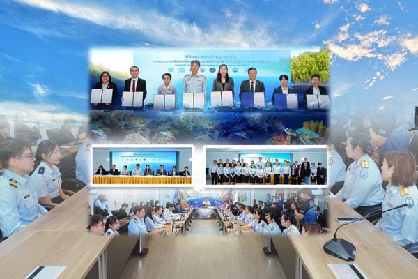 กรมทะเล ร่วมกับ 7 หน่วยงาน ลงนาม MOU การบูรณาการเพื่อขับเคลื่อนการประเมินดัชนีคุณภาพมหาสมุทรของประเทศไทย
