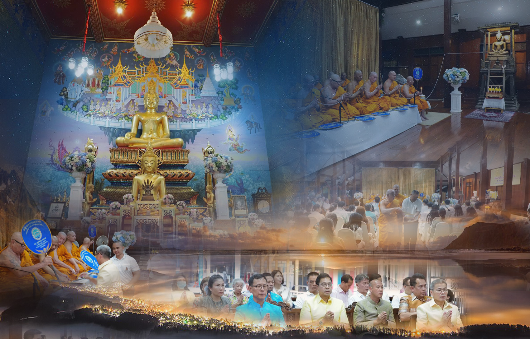 กรมทะเลและชายฝั่ง สมโภชผ้าพระกฐินพระราชทาน ประจำปี 2568 เตรียมถวาย ณ วัดบางพระวรวิหาร จ.ชลบุรี