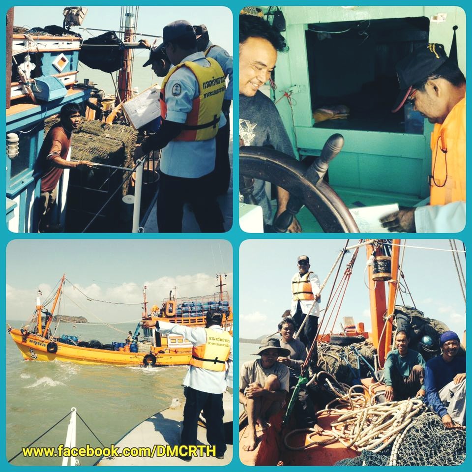 ทช.ลาดตระเวนตรวจเรือประมงสงขลา ๔ ลำ