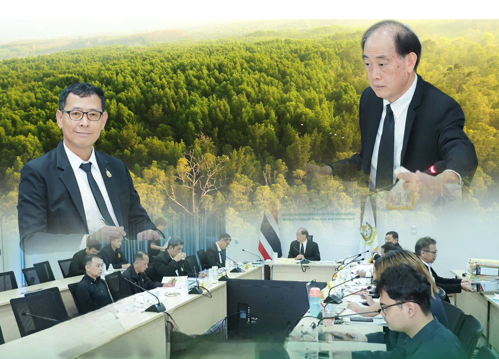 ทช. ร่วมประชุม คกก.พิจารณาการใช้ประโยชน์ในเขตป่าสงวนแห่งชาติ
