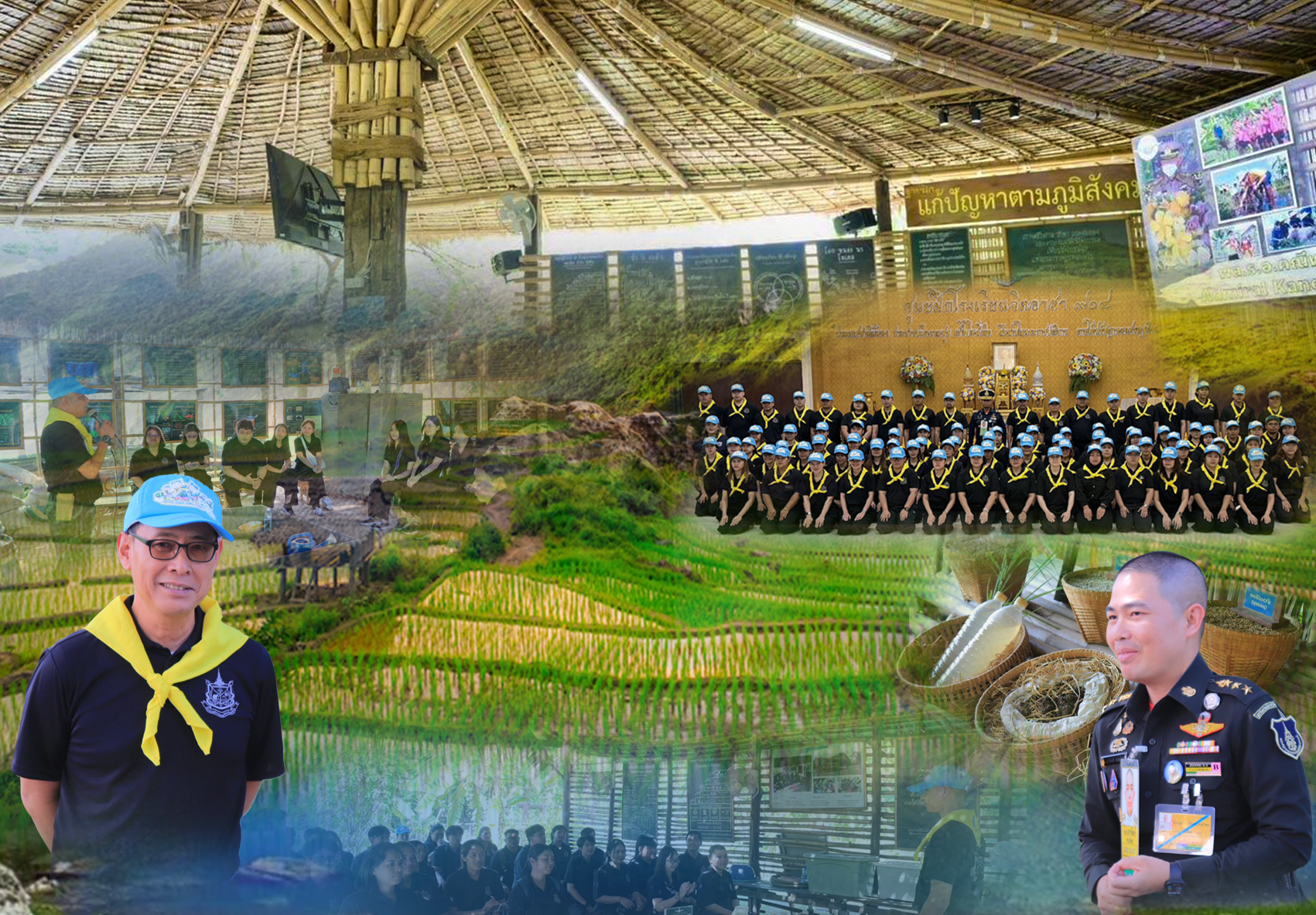 กรมทะเล ศึกษาดูงานหลักสูตรการฝึกปฏิบัติ และดูงานเศรษฐกิจพอเพียงของศูนย์ฝึกโรงเรียนจิตอาสา 904