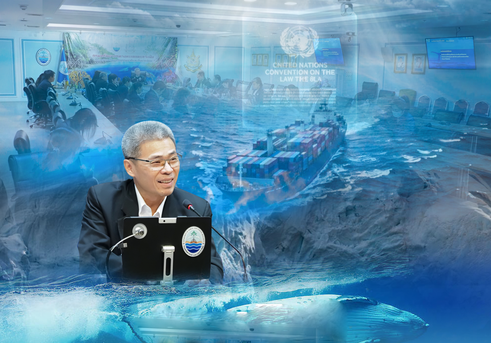 รองอธิบดีกรมทะเล ประชุมคณะทำงานเพื่อกลั่นกรองโครงการที่ขอรับการสนับสนุนจากกองทุนสิ่งแวดล้อมโลก ด้านการจัดการน่านน้ำสากล