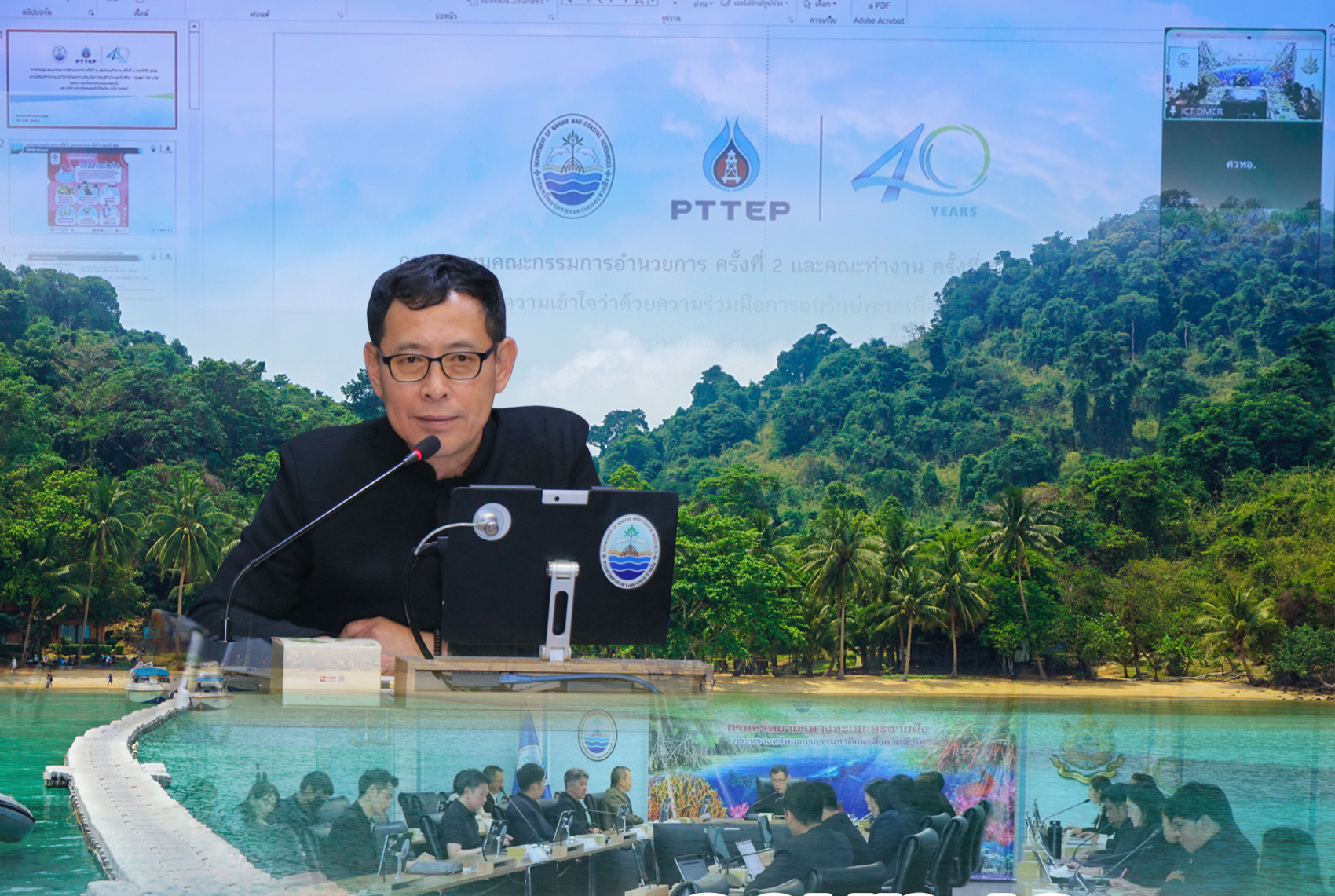 ทช. – ปตท.สผ. เดินหน้าความร่วมมือ “Ocean for Life” ประชุมคณะกรรมการฯ เร่งผลักดัน 6 หมวดงานอนุรักษ์ทะเลไทย
