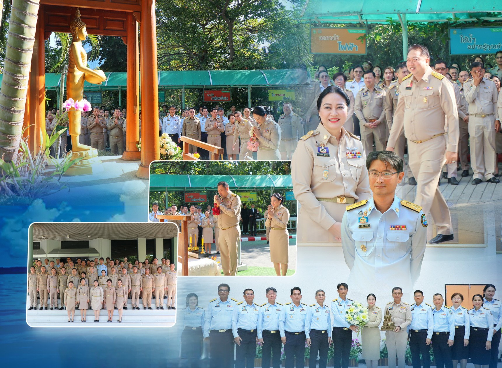 กรมทะเล ร่วมแสดงความยินดีกับ “ดร.รวีวรรณ ภูริเดช” เข้ารับตำแหน่งปลัด ทส. อย่างเป็นทางการ