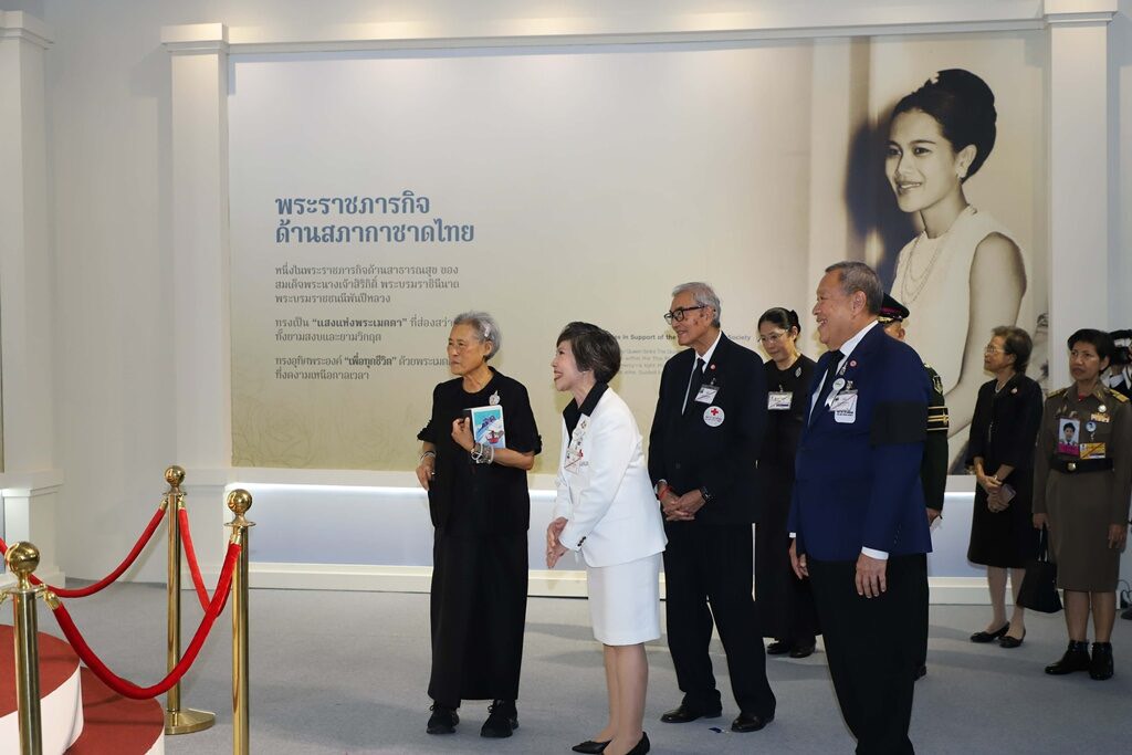 กรมสมเด็จพระเทพฯ ทรงเปิด งานกาชาดประจำปี 2568 ภายใต้แนวคิด “ร้อยดวงใจปวงประชา น้อมสำนึกพระเมตตา องค์สภานายิกาสภากาชาดไทย”
