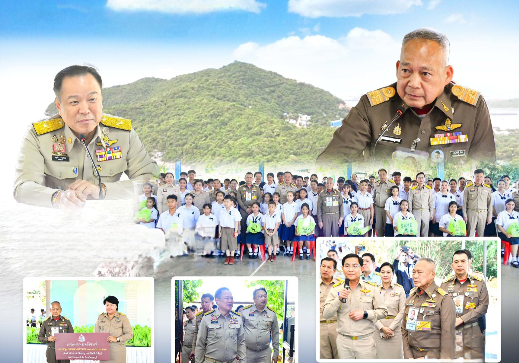 กรมทะเล ร่วมติดตามความก้าวหน้าโครงการพัฒนาเกาะสีชัง ตามพระบรมราโชบาย จ.ชลบุรี