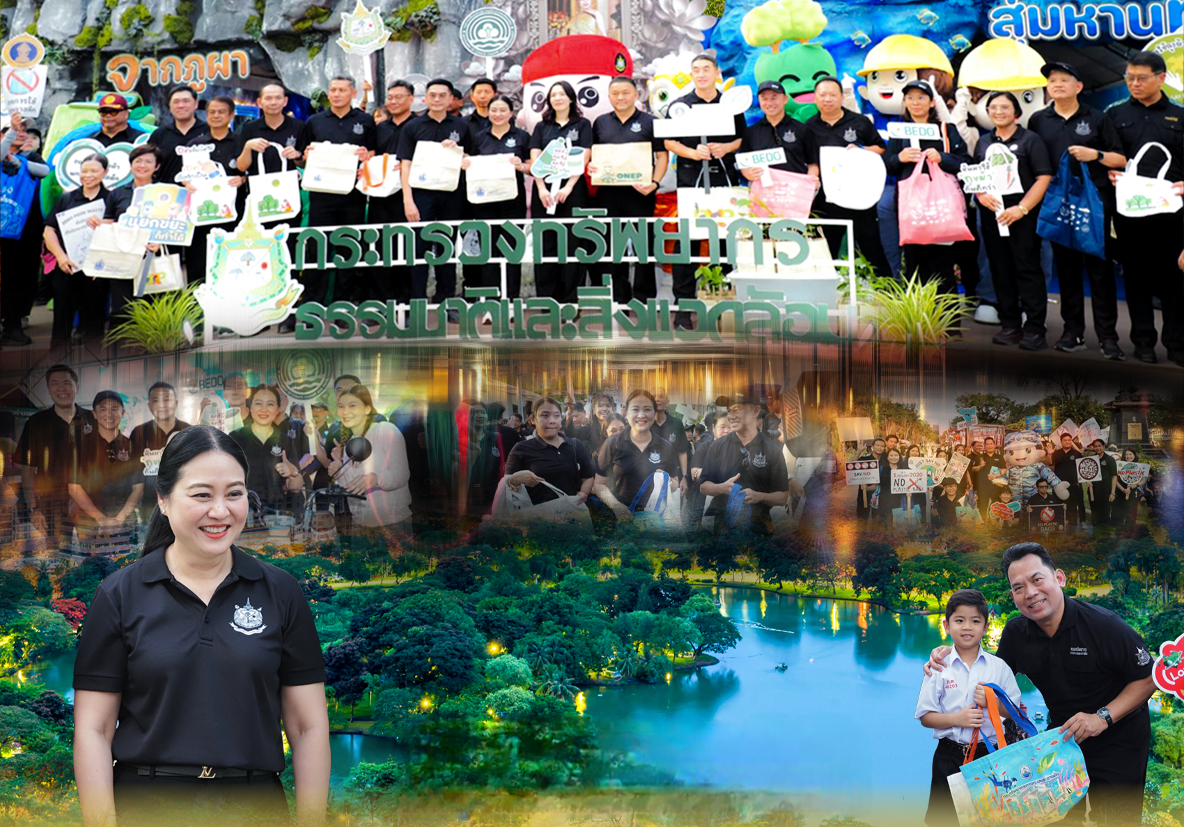 กรมทะเล ร่วมเดินขบวนรณรงค์ลดการใช้ถุงพลาสติก และการคัดแยกขยะ ภายในงานกาชาด ประจำปี 2568