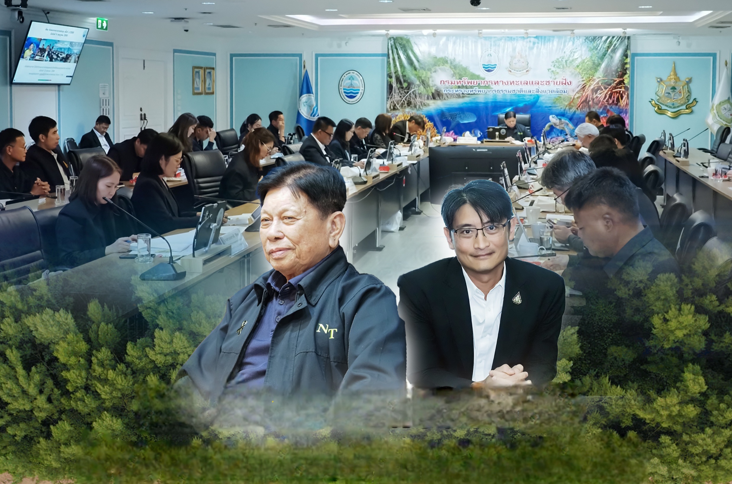 ทช. ประชุมอนุกรรมการฯ ป่าชายเลนและป่าชายหาด ปี 68 วาง Roadmap แก้ที่ดินทำกิน ควบคู่การมุ่งสู่ Net Zero