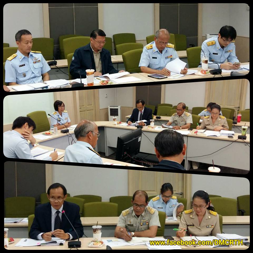 ทช. ร่วมกรมควบคุมมลพิษแก้ไขปัญหาขยะทะเล