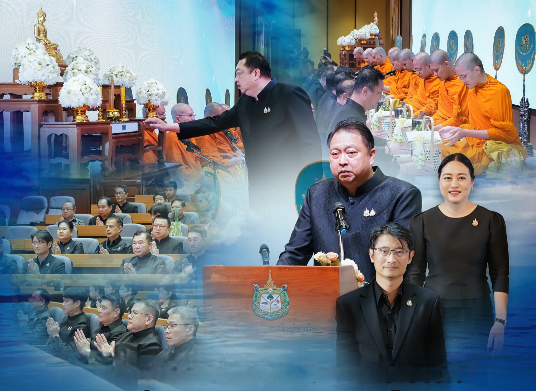 ทช. ร่วมพิธีเจริญพระพุทธมนต์ รับศักราชใหม่ 2569 เสริมความเป็นสิริมงคล