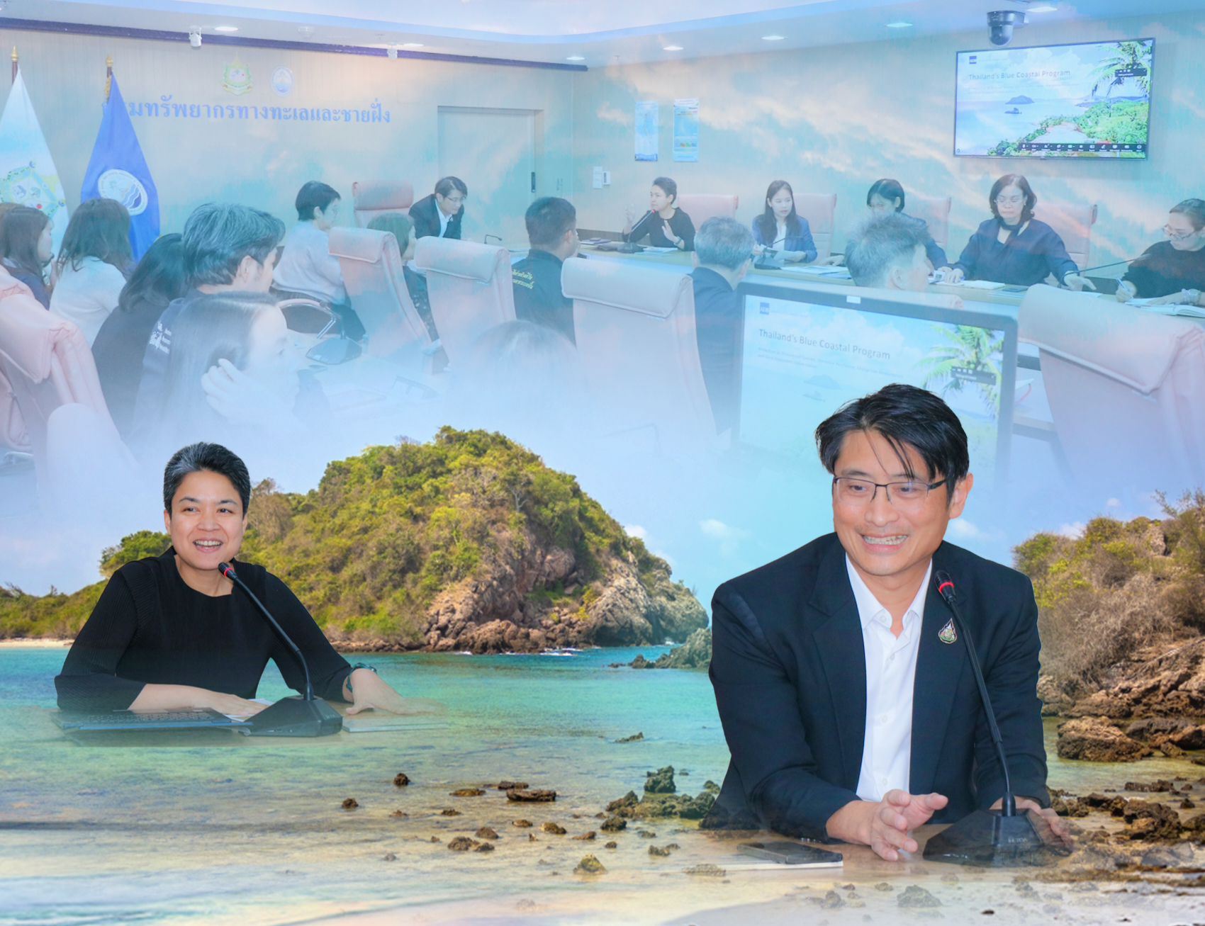 กรมทะเล เตรียมความพร้อมก่อนการประชุมติดตามความก้าวหน้าโครงการ Thailand&rsquo;&rsquo;s Blue Coastal Program