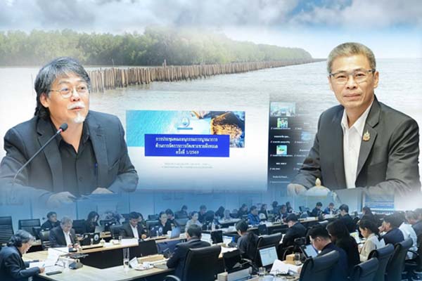 กรมทะเล บูรณาการทุกภาคส่วน วางทิศทางรับมือการกัดเซาะชายฝั่งอย่างยั่งยืน ปี 2569