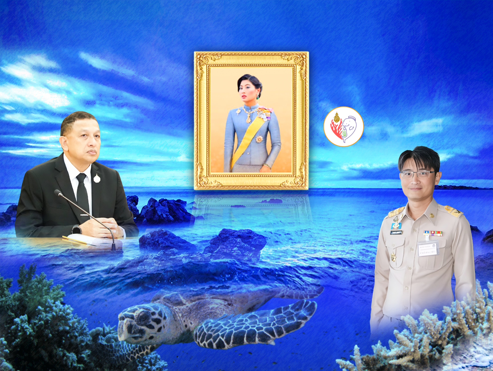 อธิบดีกรมทะเล ร่วมประชุมวิสามัญคณะกรรมการมูลนิธิอนุรักษ์แนวปะการังและสิ่งมีชีวิตใต้ทะเลไทยฯ