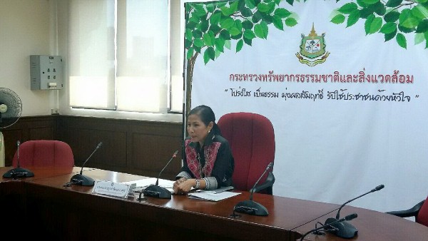 ทช.ร่วมหารือการบริหารอุทยานที่เกี่ยวข้องกับการท่องเที่ยว