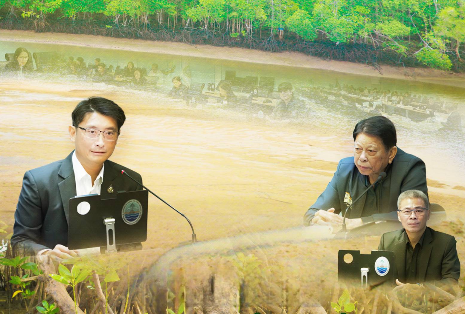 กรมทะเลประชุมเตรียมจัดสัมมนาป่าชายเลนแห่งชาติ ครั้งที่ 16