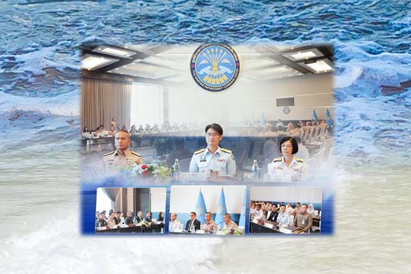 กรมทะเล ร่วมประชุม ศรชล. ขับเคลื่อนความมั่นคงทางทะเล เตรียมพร้อมรับมือมลพิษน้ำมัน–ภารกิจ SAR ปี 2569