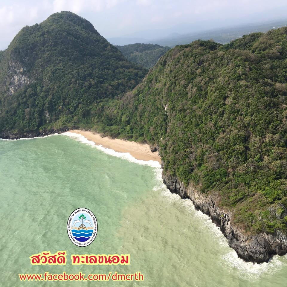 สวัสดี พี่น้องเครือข่ายรักษ์ทะเลไทย