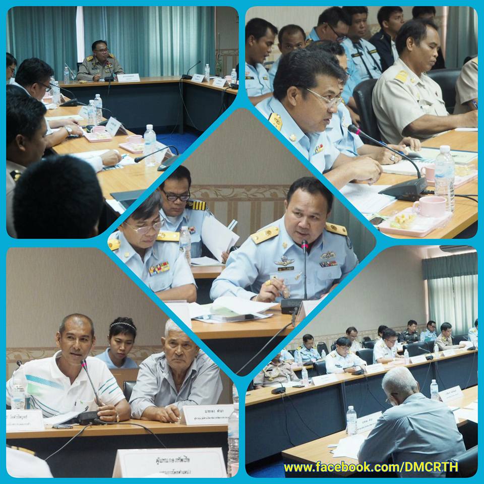 ทช.ร่วมประชุมคณะกรรมการทรัพยากรทางทะเลและชายฝั่ง จันทบุรี