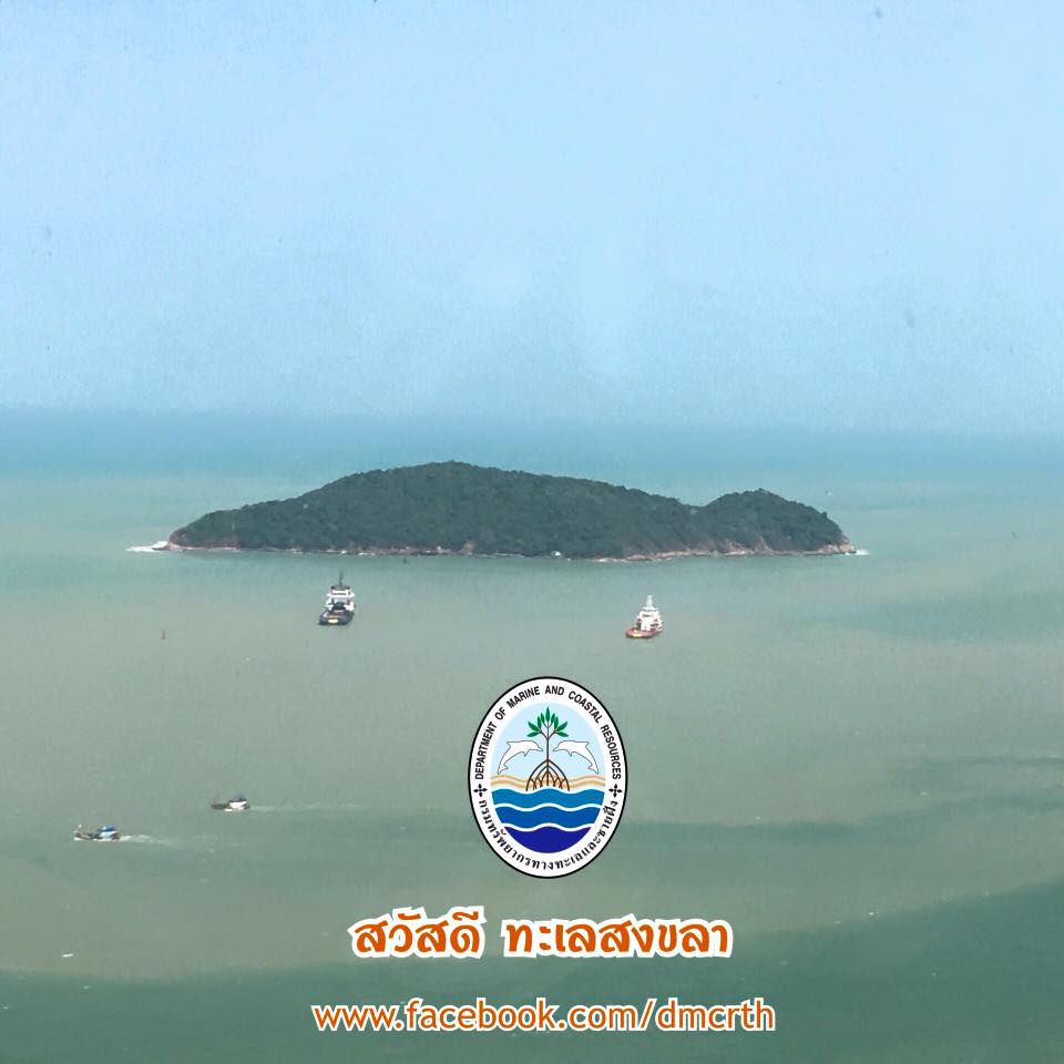 สวัสดี พี่น้องเครือข่ายรักษ์ทะเลไทย