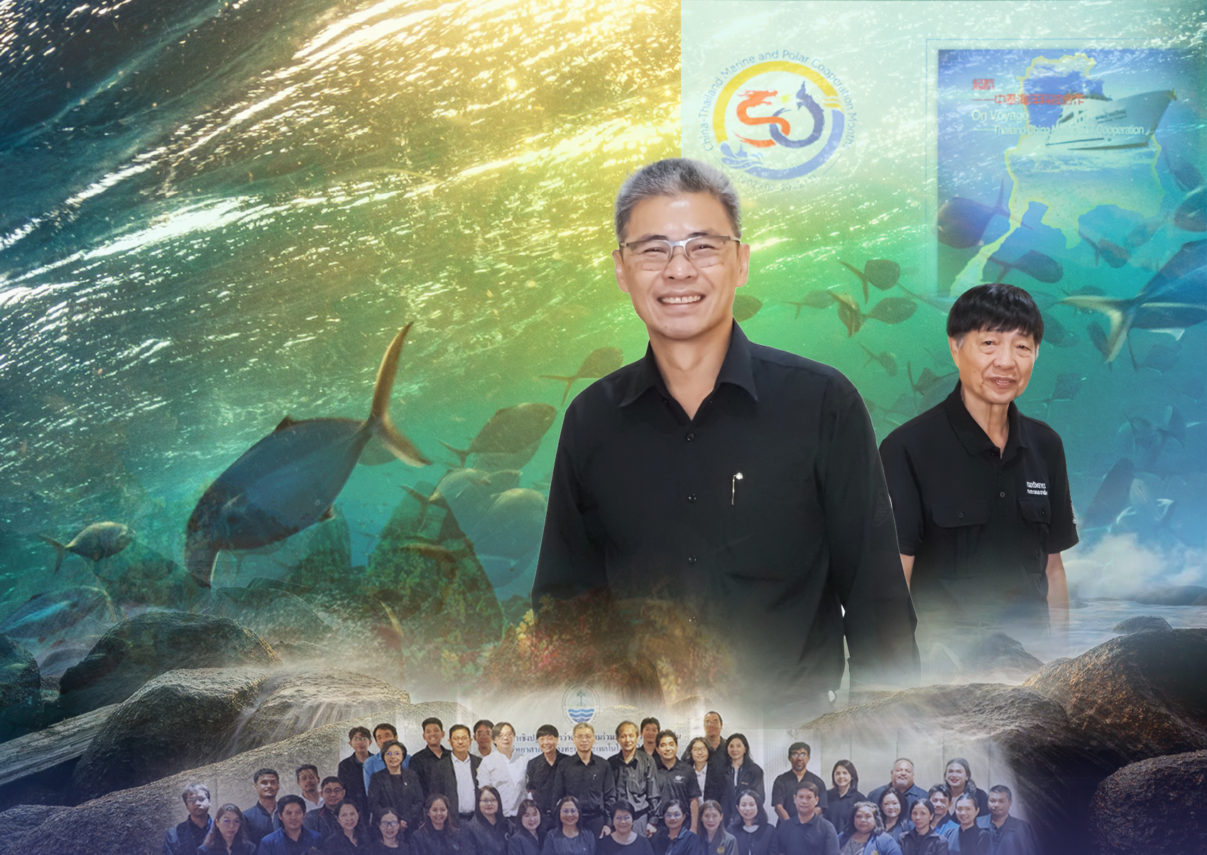 กรมทะเล จัดประชุมสัมมนาเชิงปฏิบัติการว่าด้วยความร่วมมือระหว่างไทย-จีน ด้านวิทยาศาสตร์ทางทะเลและเทคโนโลยี