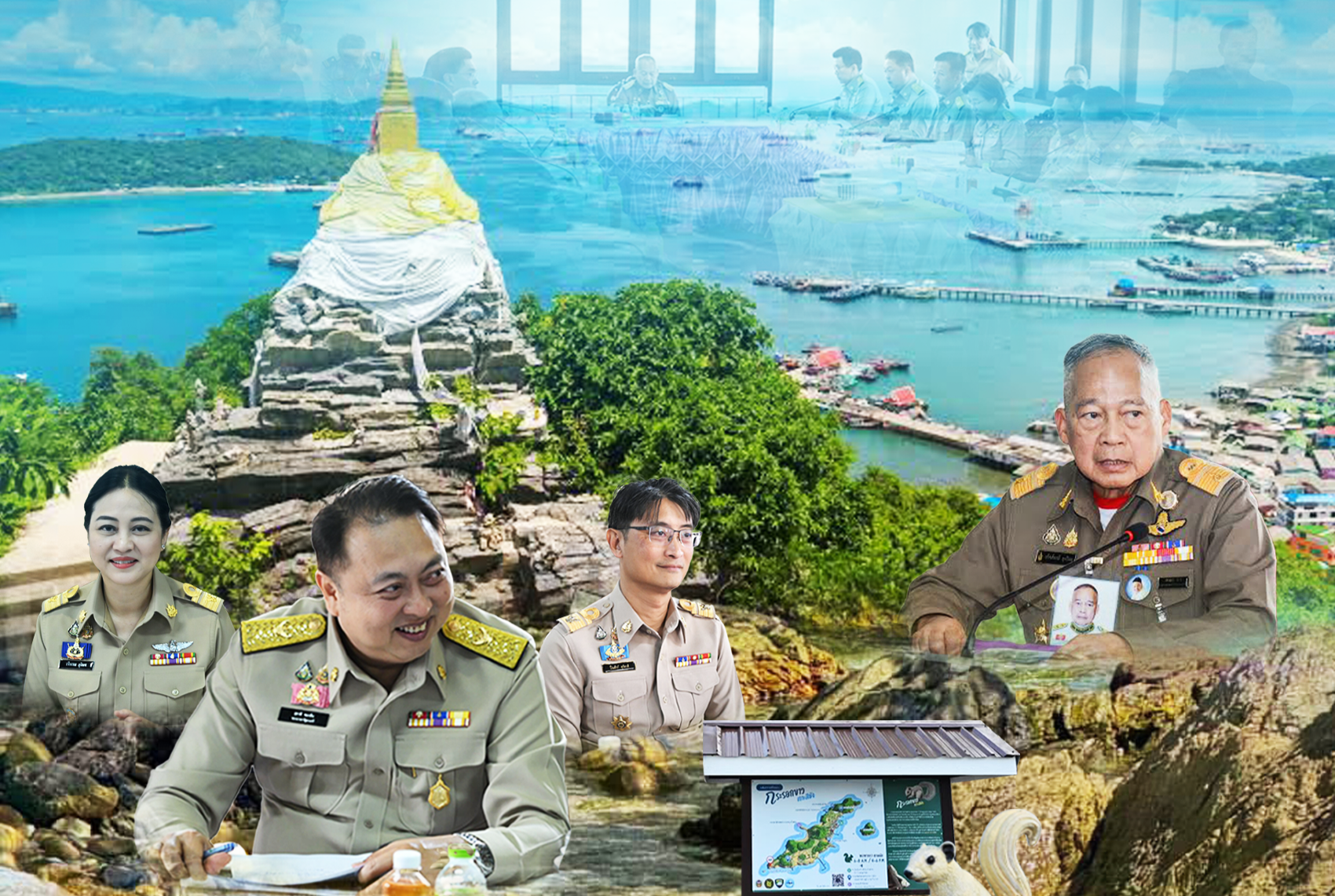 อธิบดีกรมทะเล ร่วมลงพื้นที่เกาะสีชัง ติดตามโครงการตามแนวพระราชดำริ ขับเคลื่อนการอนุรักษ์ทรัพยากร มุ่งสู่ต้นแบบเกาะสีเขียวอย่างยั่งยืน